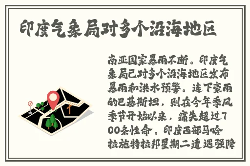 麻豆高清视频